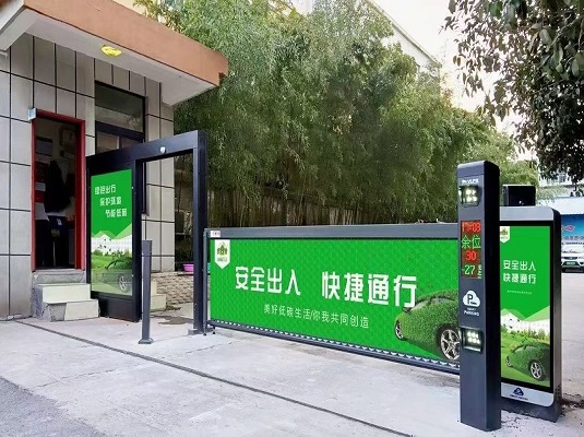 河南國(guó)家漯河開(kāi)發(fā)園區(qū)