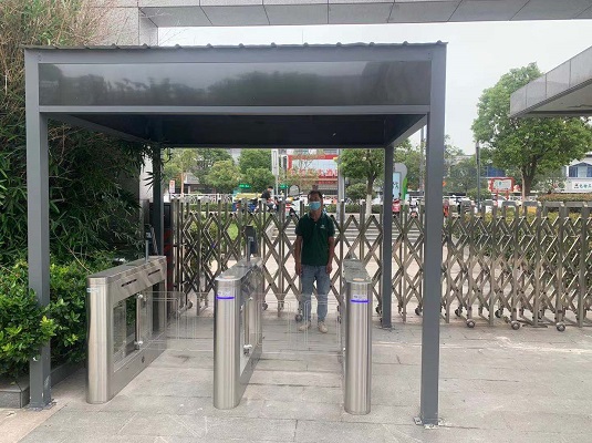 江蘇省鹽城市第二人民醫(yī)院