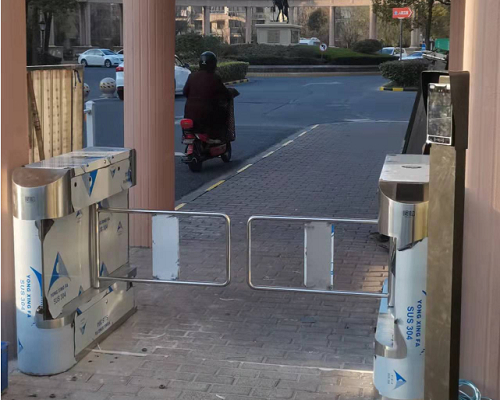 江蘇省淮安市潤秋物業(yè)