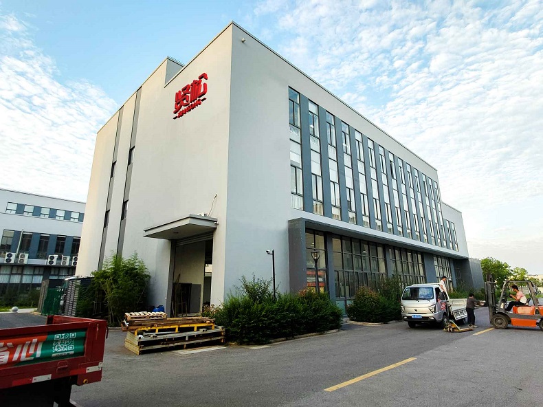 關(guān)于我們 (圖1)